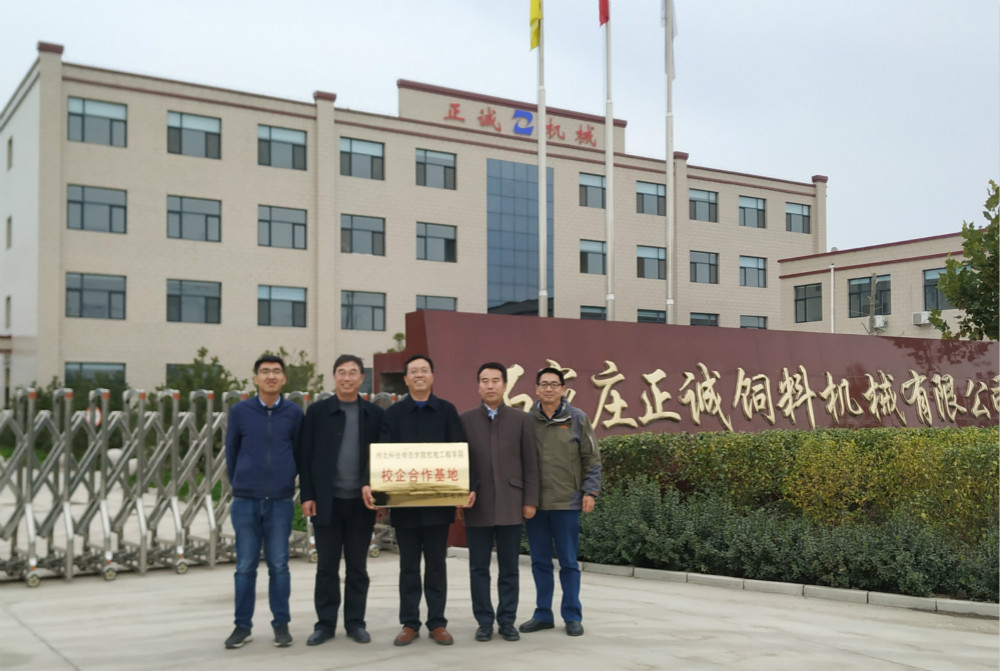 挂牌图片_meitu_1