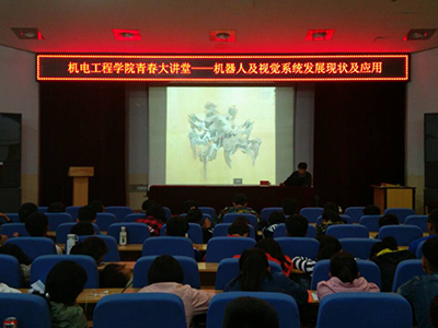 荣誉老师讲解蚂蚁机器人