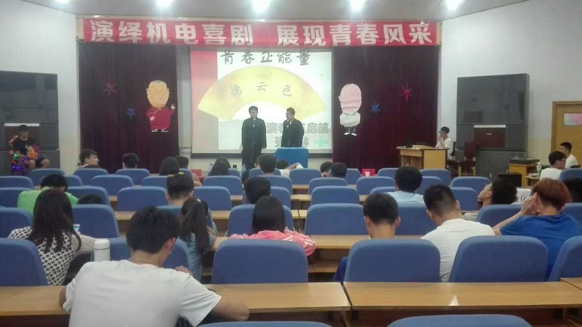 QQ图片20160606100136